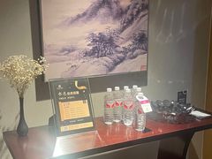 -水邑嘉年华大酒店(鄄城店)