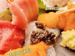 -鳥喜Toriki怀石烧鸟料理