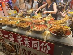 -嘉州鲜知味钵钵鸡(奎星楼店)
