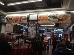 -玉华台饭庄(裕中西里小区店)