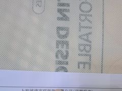 -大宅设计设计店铺(浦东店)