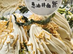 -Dal Cuore 达可芮冰淇淋(陕西北路店)