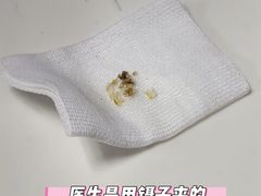 -杭州市第三人民医院