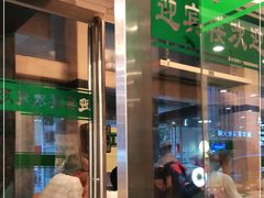 -迎宾楼(解放西街店)