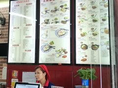 -银记肠粉店(中山一路店)