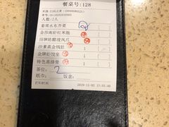 -点都德(大茶楼店)