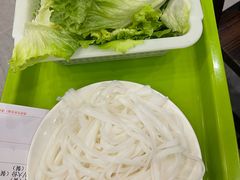 -正能量脆肉鲩火锅
