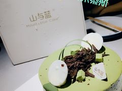 -山与蓝·轻糖鲜果蛋糕(勒泰店)