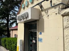 -华春餐馆(鱼山路店)