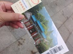 -青岛崂山太清宫