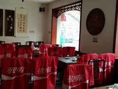 -砂锅李(九江路店)