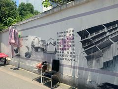 -葑门横街