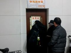 android_upload_pic-光裕书厅·评弹茶馆·剧场(观前街店)