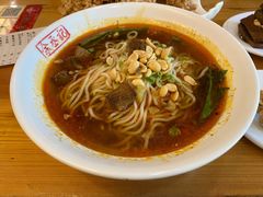 -余丞记川渝面馆(云峰店)