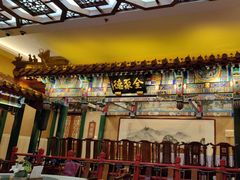 -全聚德(前门店)