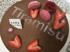 -味多美蛋糕(六道口店)