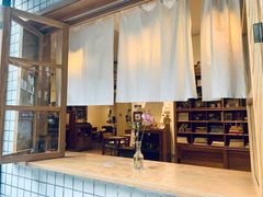 -懒鱼时光馆(沙坪坝店)