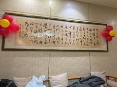 -郑庄脂渣海鲜楼(九水路店)