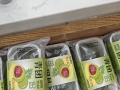 -华荣西饼屋(永护店)