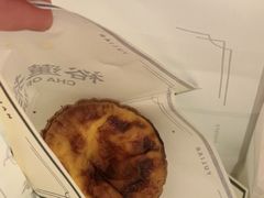 -海底捞火锅(金光华店)