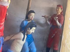 -明代监狱