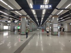 -范湖(地铁站)