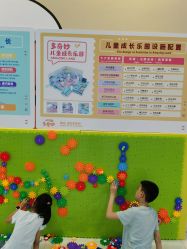 -多奇妙乐园·淘气堡·电玩·抓娃娃(海口吾悦店)