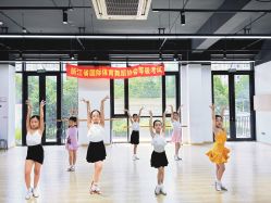 -烈火星辰体育舞蹈