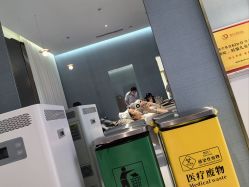 -Dr.U博士医疗美容医院