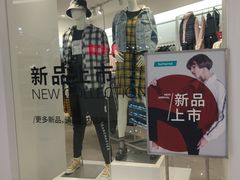 -hotwind热风(中贸广场店)