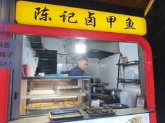 -江大后街