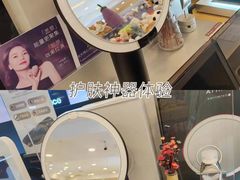 -鹰巢数码EAGLE’S NEST(燕莎店)