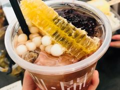 -甜心闲生传统手工冰粉(奎星楼店)