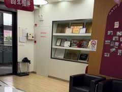 -雅悦齿科(顾村公园店)