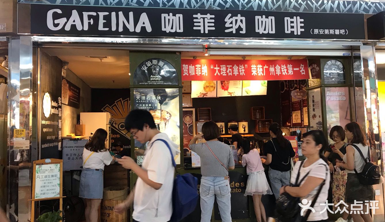层次感分明，很好！下次还会再来！