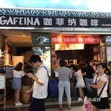 层次感分明，很好！下次还会再来！