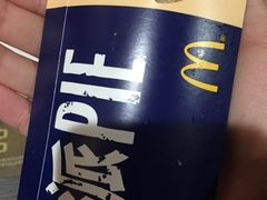 -麦当劳(卫星广场店)