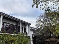 -全季酒店（苏州观前街平江路店）(原临顿路地铁站店)