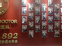 -成都市第二人民医院(庆云院区)