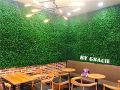 -焙丽拾光(麦凯乐直营店)