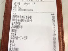 -港迹·鲜围煮海鲜火锅(湖州时代广场店)