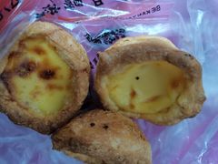 -爱挞儿(钟楼店)