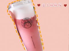 -我是酸奶君(壹方城店)