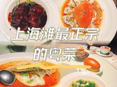 -维园悦谱·海派家常菜(乌鲁木齐南路店)