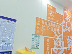 -仙螺岛海鲜自助餐厅(总店)