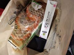 -池田寿司·新鲜现做(朝阳大悦城店)