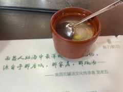 -龙老五汤店(站前西路店)