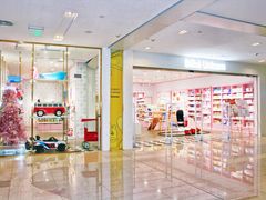 -凯德广场(武胜路店)