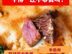-外滩悦榕庄·海怡西餐厅