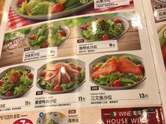 菜单-萨莉亚意式餐厅(新洲佐阾新邑店)
